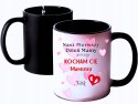 MAGICZNY KUBEK CZARNY DLA MAMY Z WŁASNYM ZDJĘCIEM I NADRUKIEM